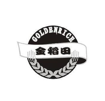 泰州市农惠机械制造有限公司案例