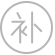 商标补证